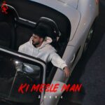 دانلود آهنگ کی مثل من از یونا با کیفیت 320 + متن آهنگ