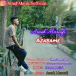 دانلود آهنگ عذابمه از آرش معروفی با کیفیت 320 + متن آهنگ دانلود آهنگ عذابمه از آرش معروفی با کیفیت 320 + متن آهنگ