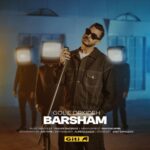 دانلود آهنگ گل ارکیده از برشام با کیفیت 320 + متن آهنگ