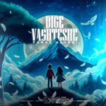 دانلود آهنگ دیگه وقتشه از فراز گوانی با کیفیت 320 + متن آهنگ