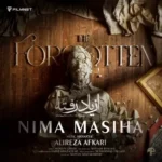 دانلود آهنگ از یاد رفته از نیما مسیحا با کیفیت 320 + متن آهنگ