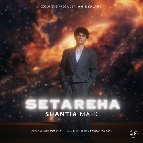 دانلود آهنگ جدید شنتیا مجد به نام ستاره ها