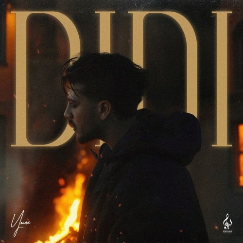 دانلود آهنگ جدید یونا به نام دیدی