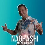 دانلود آهنگ نقاشی از میلاد روشن با کیفیت 320 + متن آهنگ