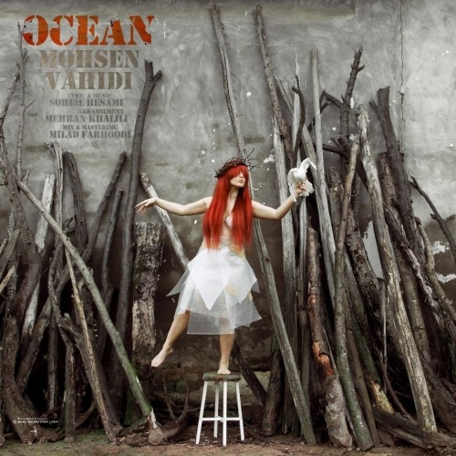 دانلود آهنگ جدید محسن وحیدی به نام اقیانوس