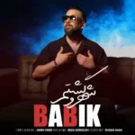 دانلود آهنگ شهرو گشتم از بابیک با کیفیت 320 + متن آهنگ