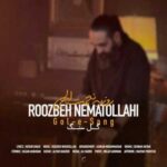 دانلود آهنگ روزبه نعمت الهی به نام گل سنگ